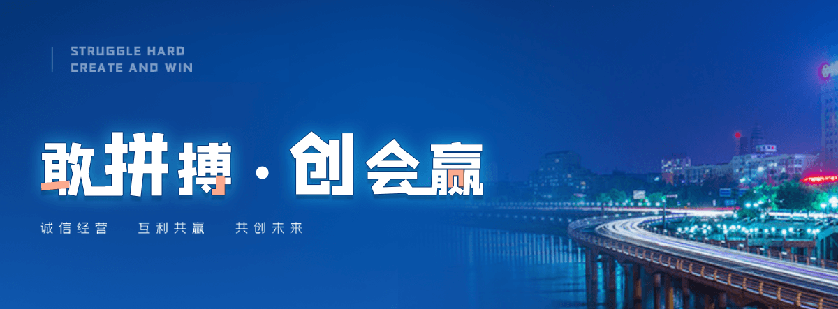 大足献血浆公司在哪